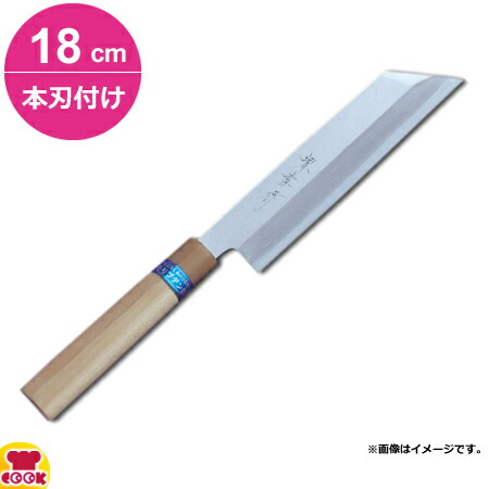 冷凍切ノコ　木サヤ付　堺孝行　箱無し　新品　未使用 4582226411298.jpg