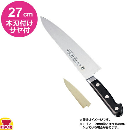 【楽天市場】青木刃物 堺孝行 イノックス 牛刀 30cm 11015（名入れ