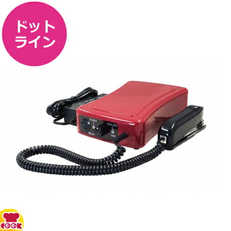 楽天市場】朝日産業 超音波ホッチキス キュッパ QP-01（送料無料