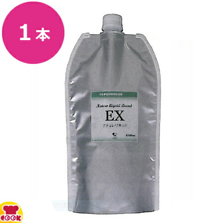 楽天市場】虎変堂 デサピア 液体タイプ 不潔小動物用 4L 4本セット（送料無料 代引不可） : 厨房道具・卓上用品shop cookcook