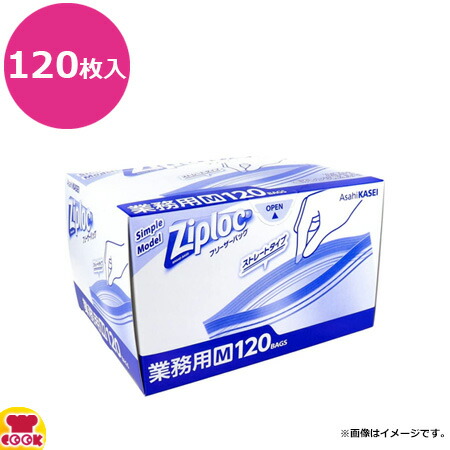ジップロックフリーザーバッグ シンプルモデル M お徳用 189×177mm 120枚入(代引不可)