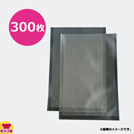 楽天市場】ダイアミロンM 1794タイプ 300×450mm×厚80μ 500枚入（送料