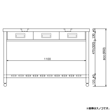 東成すこと空間的関係 片面抽斗付き人やり方架 Hto 10 屁放り台 Hgo 10 W10 D600mm 送料無料 代引不可 Cannes Encheres Com