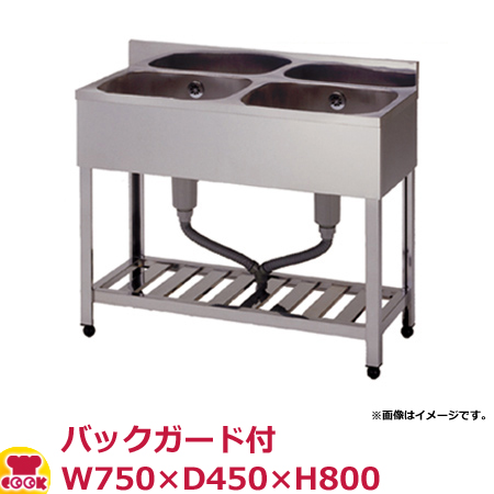 楽天市場】東製作所 一槽シンク KPC1-500 バックガードなし W500×D450 