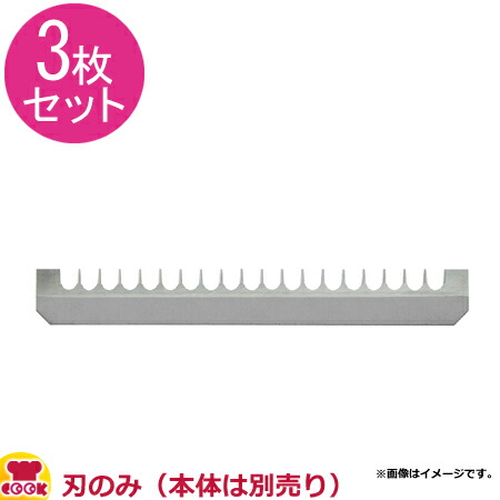 楽天市場】ジャカード ニューミートテンダライザー 45刃 #200345（送料