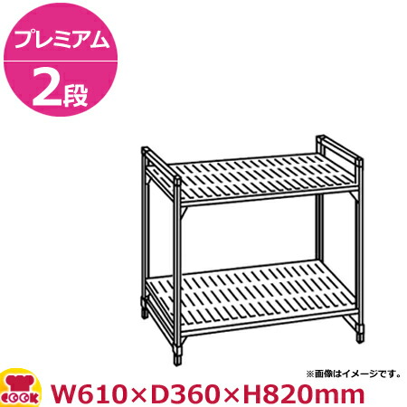 楽天市場】サイドアップキャニオンシェルフ逆さ付（PECR） W1520×D610 