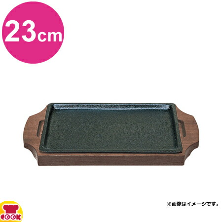 楽天市場】中部 トキワ ステーキ皿(木台タイプ) 深型丸(大 楽天市場】中部 トキワ ステーキ皿(木台タイプ) 深型丸(大