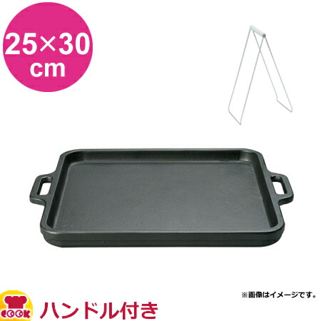 楽天市場】サンテック クレープシェフ SC-200 単相200V 2.5kw（送料