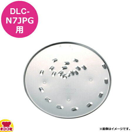 メタルブレードDLC-N7MBI メタルブレード DLC-N7MBI N7JPG、JPS、JSS用 1-0647-0202