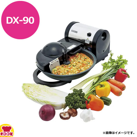 DREMAX マルチミジン DX-90 スライサー　美品 楽天市場】マルチミジン DX-90スライサー 【kmaa】 電動 野菜