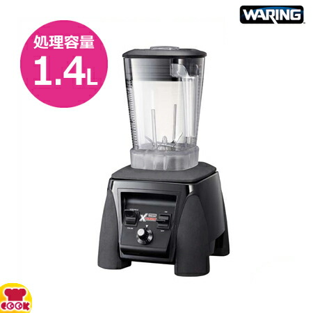 専用出品　　FMI CB-15T フードプロセッサー ミキサー ワーリング CB-15T【業務用】｜株式会社エフ・エム・アイ