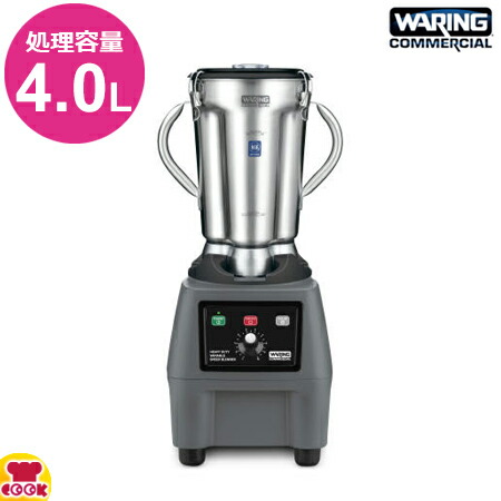 FMI フードブレンダーミキサー　100v 50/60hz 業務用厨房　動作品 楽天市場】FMIスムージー専用ブレンダー CONNOISSEUR