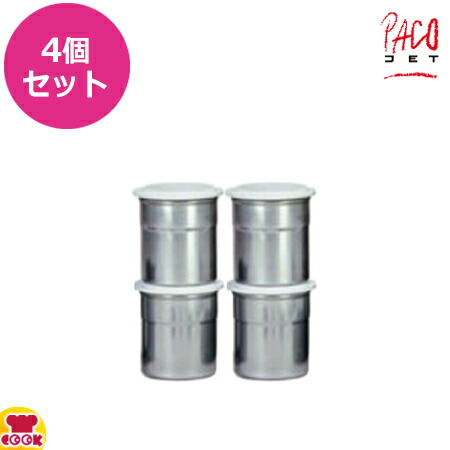 楽天市場】パコジェット PJ-2 PLUS 本体+ビーカー4個セット 冷凍食材