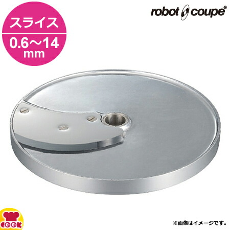 楽天市場】ロボクープ マルチ野菜スライサー CL-50E（送料無料