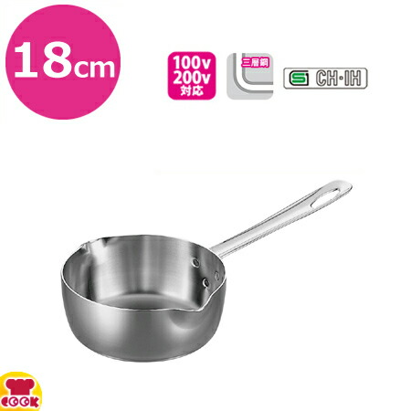 楽天市場】丸新銅器 銅製 雪平鍋 27cm（送料無料 代引OK） : 厨房道具 