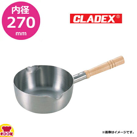楽天市場】丸新銅器 銅製 雪平鍋 27cm（送料無料 代引OK） : 厨房道具 