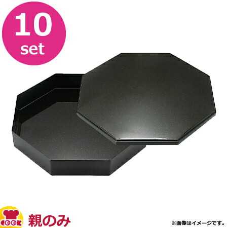 福井クラフト 高級テイクアウト漆器 重箱 尺1八角オードブル 内外梨地 親のみ 10個セット(送料無料 代引不可)