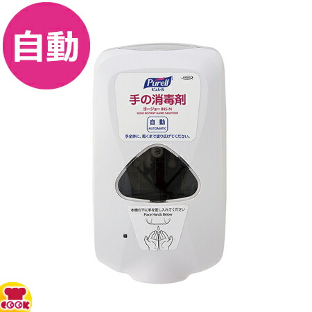 【お盆値引きセール中】ヘルスウェーブゴールドすややか【ダブルDCDB】 フォーティーン DJ-5 48度 ウェッジ（Amazon.co.jp