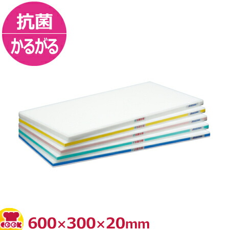 【楽天市場】住友 抗菌プラスチックまな板（SS）500×270×20mm（代引不可） : 厨房道具・卓上用品shop cookcook