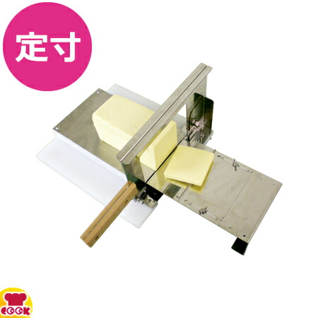 楽天市場】千葉工業所 手動式ネギ切り機 手動ネギ丸120(送料 楽天市場】千葉工業所 手動式ネギ切り機 手動ネギ丸120(送料