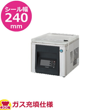 hps-200b-g.jpg
