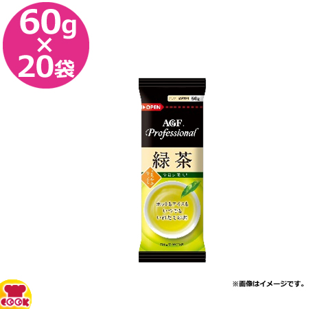 楽天市場】毎日彩香 煎茶 60g×20袋（送料無料 代引不可） : 厨房道具