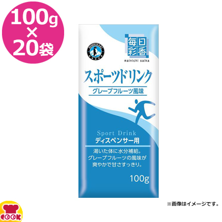 楽天市場】毎日彩香 煎茶 60g×20袋（送料無料 代引不可） : 厨房道具