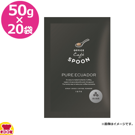 楽天市場】毎日彩香 煎茶 60g×20袋（送料無料 代引不可） : 厨房道具