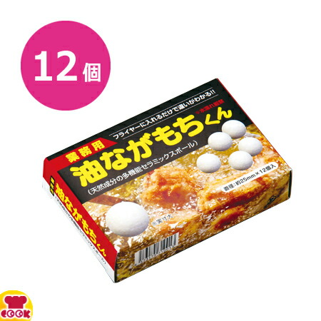 楽天市場】ダイアミロンM 1794タイプ 300×400mm×厚70μ 1000枚入（送料無料 代引不可） : 厨房道具・卓上用品shop  cookcook