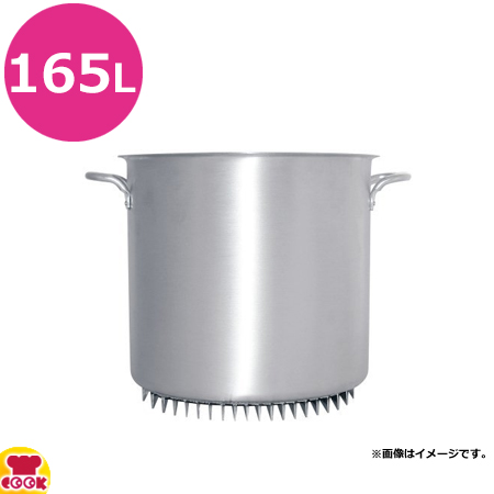 激安通販専門店 カンダ エコライン 寸胴鍋 蓋無し 60cm 165L 007225