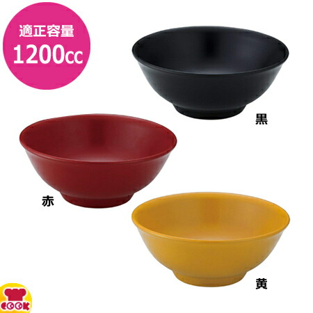 燕三条 カンダ メタル丼フラワー 楽天市場】カンダ メタル丼 フラワー 塗装仕様（送料無料 代引