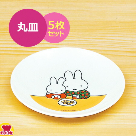 楽天市場】能作 NOUSAKU 小皿（送料無料 代引不可） : 厨房道具・卓上