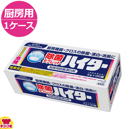 楽天市場】コメットカトウ コメットタフナーリンスアップ 50個×4（送料