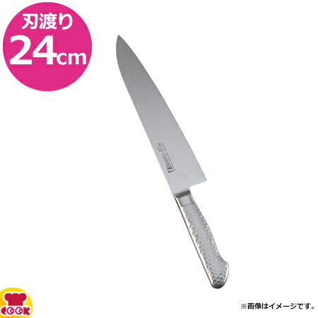 楽天市場】片岡製作所 Brieto M11 Pro M1104H 牛刀厚口 240mm