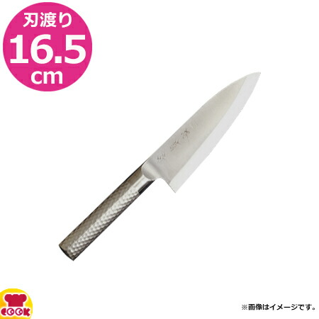 河村刃物 堺菊守 モリブデン鋼 ステンレス柄和包丁 出刃 16.5cm(送料無料 代引OK)