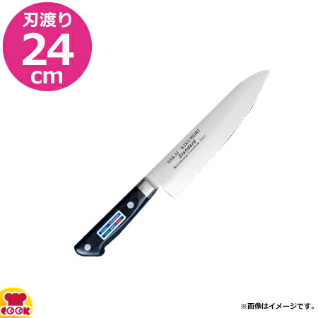 河村刃物 堺菊守 スタンダード 口金付・本刃付 洋出刃 24cm(送料無料 代引OK)