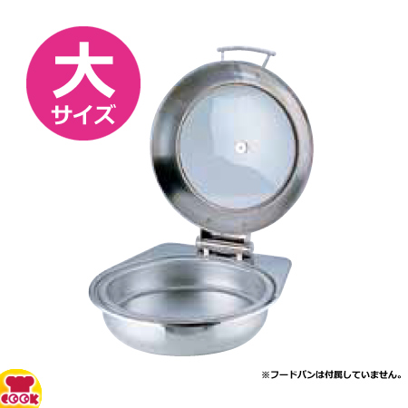 楽天市場】KINGO 湯煎式電気スープジャー D9001 中鍋なし（送料無料 代