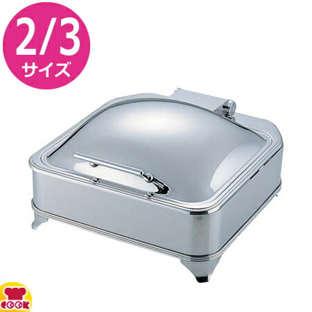 YUKIWA ビュッフェ ステンレス製 木柄角チェーフィングディッシュ ① Amazon.co.jp: チェーフィングディッシュ chafing dish 9L PSE