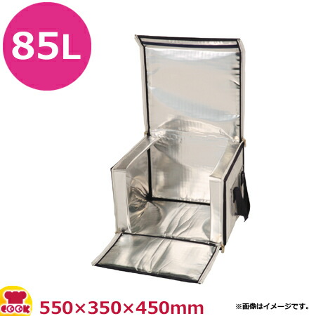 ネオジッパー K-10 折りたたみ式 クーラーボックス 約115リットル k-5.jpg