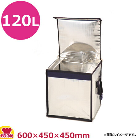 保冷・保温カバー「ネオシッパー®」 | 株式会社キラックス