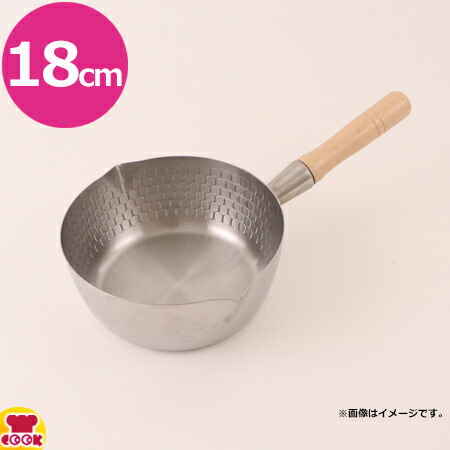 楽天市場】丸新銅器 銅製 雪平鍋 27cm（送料無料 代引OK） : 厨房道具 