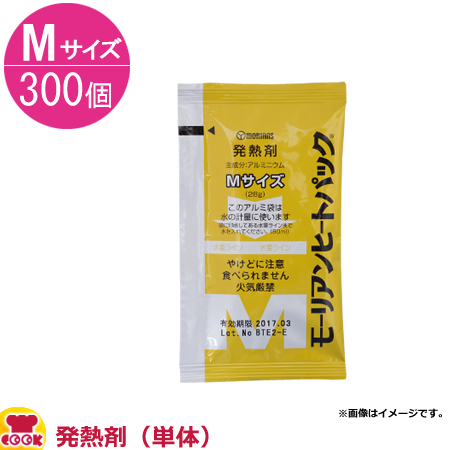 エディック エディック スーパーヒート バルク包装 50g 200個入 (62