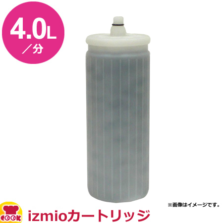【楽天市場】メイスイ 家庭用浄水器2形 Mシリーズ M-100 