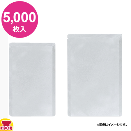 安い 楽天市場 明和産商 Rn 12 H 1 0 5000枚入 真空包装 レトルト用 1 三方袋 送料無料 代引不可 厨房道具 卓上用品shop Cookcook 春夏新色 Advance Com Ec