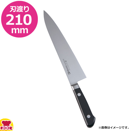 楽天市場】堺孝行 グランドシェフ 牛刀 21cm 10012（名入れ無料 