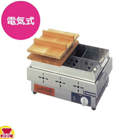 ニチワ電気 おでん鍋 EOK-6N 保温調理 楽天市場】ニチワ電機 電気おでん鍋 EOK-6N（送料無料 代引不可
