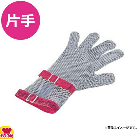 ニロフレックス　メッシュ手袋　　2個セット　料理　作業用手袋　防護手袋 ニロフレックス メッシュ手袋 2個セット 料理 作業用手袋 防護