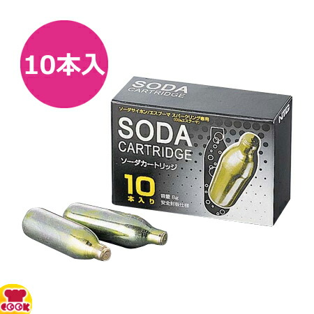 楽天市場】エスプーマ スパークリング Lサイズ ソーダ