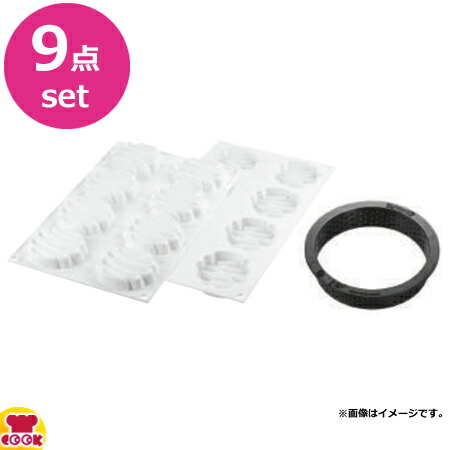 楽天市場】シリコマート キットタルトリングブロッサム70 KIT 