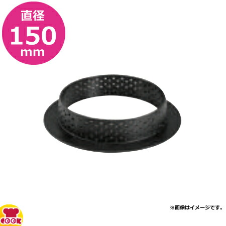 楽天市場】シリコマート タルトリング アモーレ80×70 8個入 T RING80A 